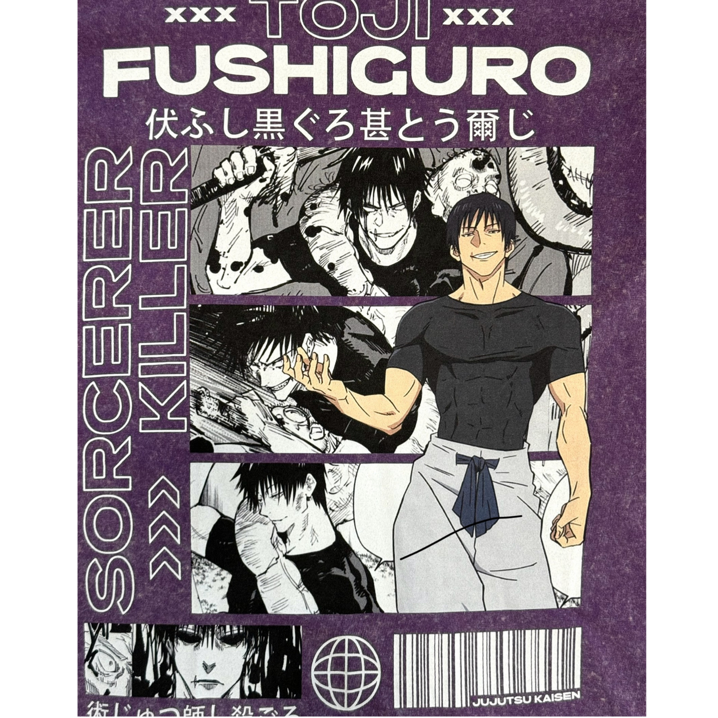 FUSHIGURO