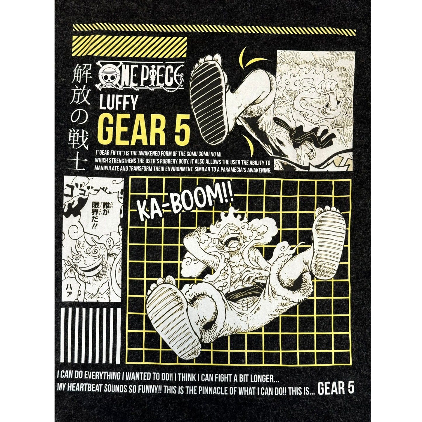 GEAR 5