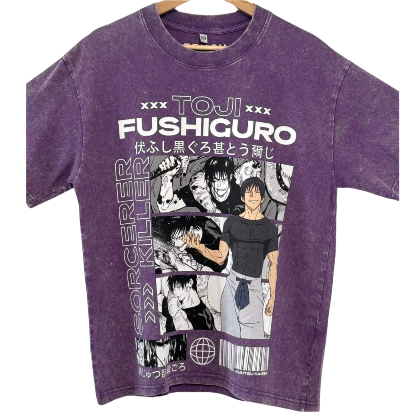 FUSHIGURO